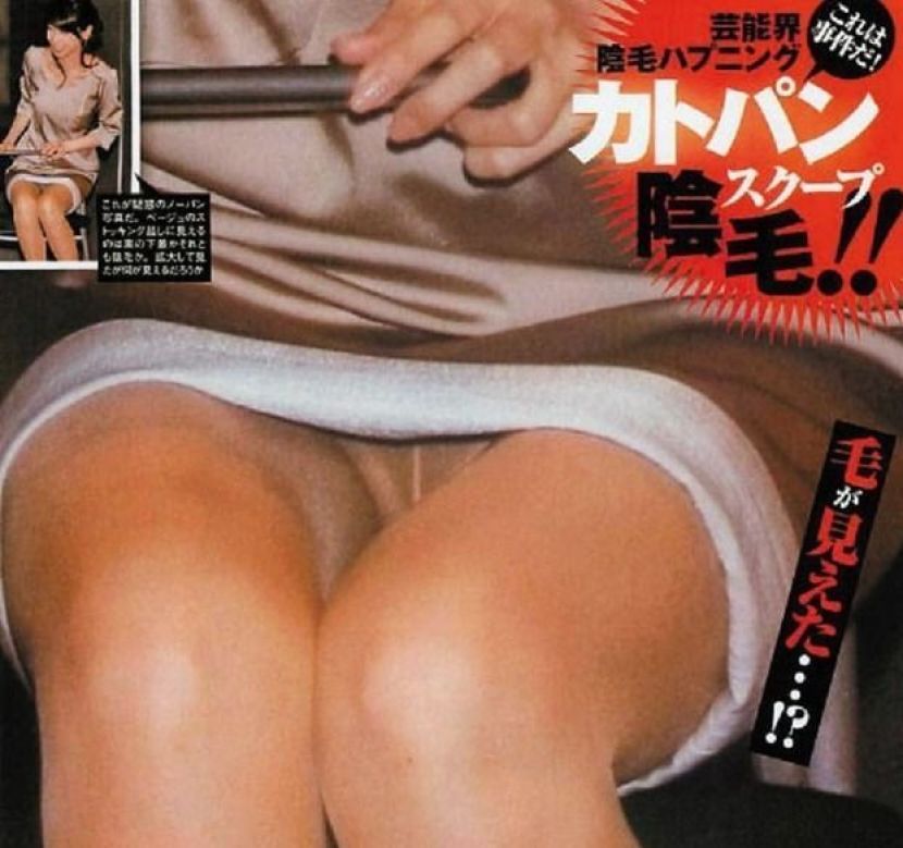 加藤綾子のセクシー画像集、ノーパン陰部披露クッソ抜けるｗｗｗｗｗｗｗｗ（※画像あり※）・36枚目
